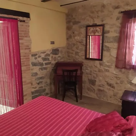 Holiday home Mirador De La Torre *